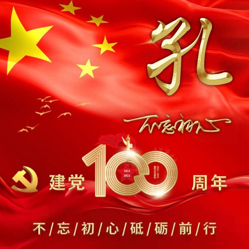 竞技宝one