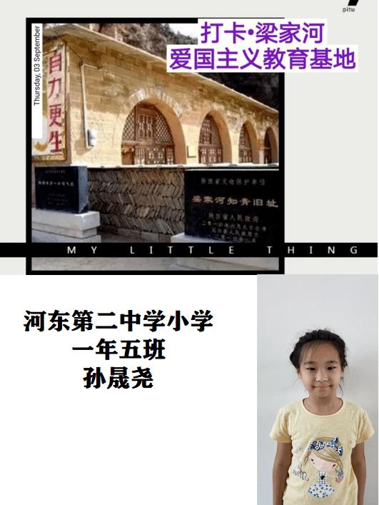 桂花树施什么肥？